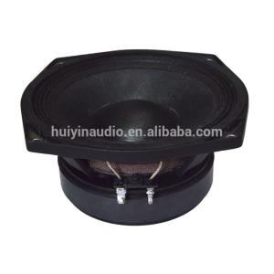 China 6.5 inch midrang speaker professional audio speaker pa speaker 6.5 on sale