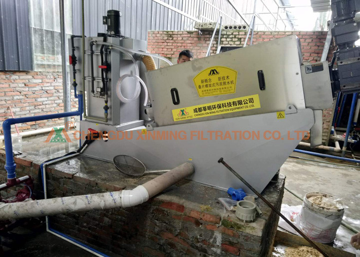 DN 250x2 Screw Sludge Dewatering Machine For Palm Oil Wastewater Treatment