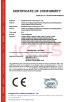 Shenzhen Kace Technology Co., Ltd. Certifications