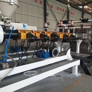 China Deep Screw PE PP Sheet/Board Making Machine with Full Intermeshing Engagement System on sale