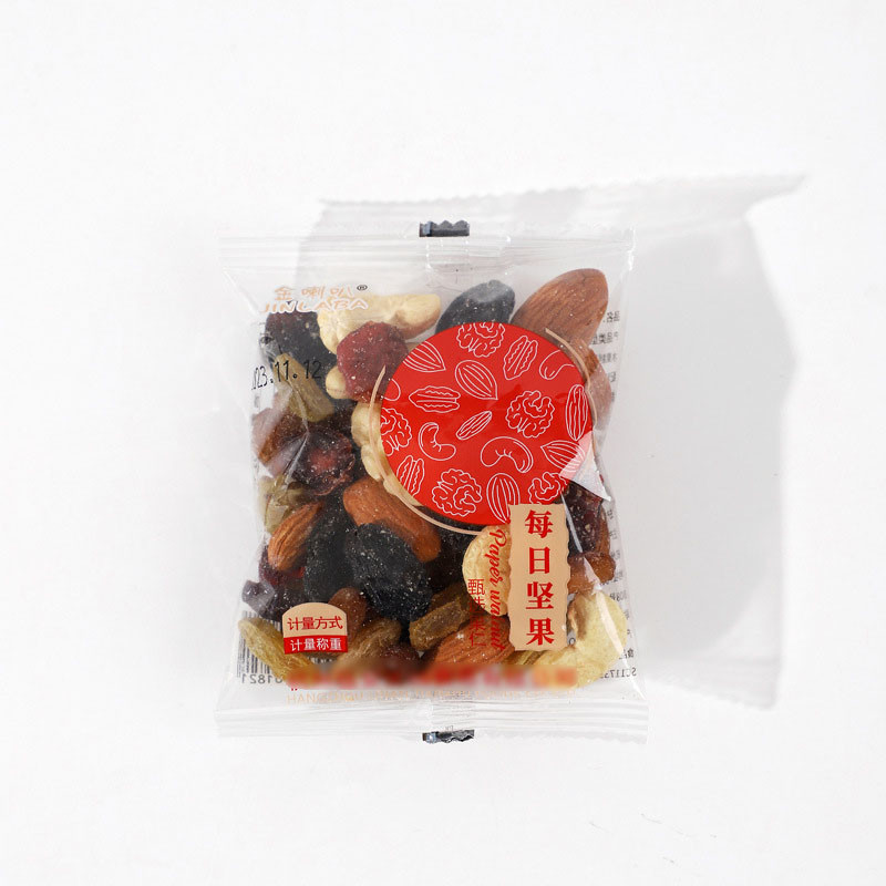 Automatic Nut Snacks Biscuit Vertical Packing Machine High Speed 220mm Film Width