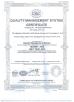 Zhangjiagang ZhongYue Metallurgy Equipment Technology Co.,Ltd Certifications