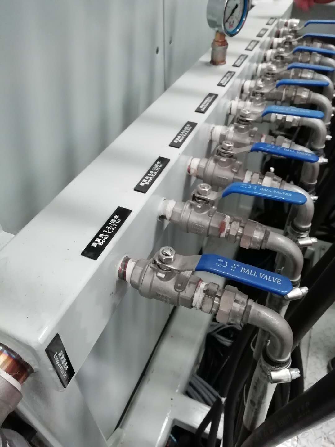 500mm - 1000mm Vacuum Metallizing Machine With Substrate OPP, PET