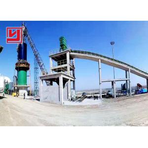 China High Automation Quick Lime Vertical Shaft Kiln Production Line Energy Saving on sale