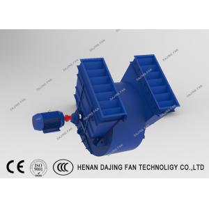 Large Air Flow Industrial Centrifugal Blower With Forced Lubrication System