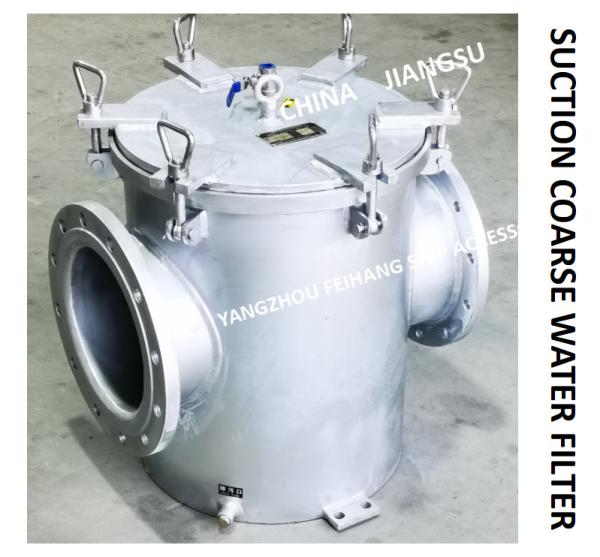 COARSE WATER FILTER, STRAIGHT SUCTION COARSE WATER FILTER FOR FRESH WATER PUMP