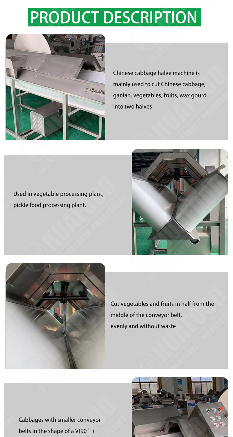 Sweet Melon Radish Apple Half Cutting Machine 1.87kw 150KG