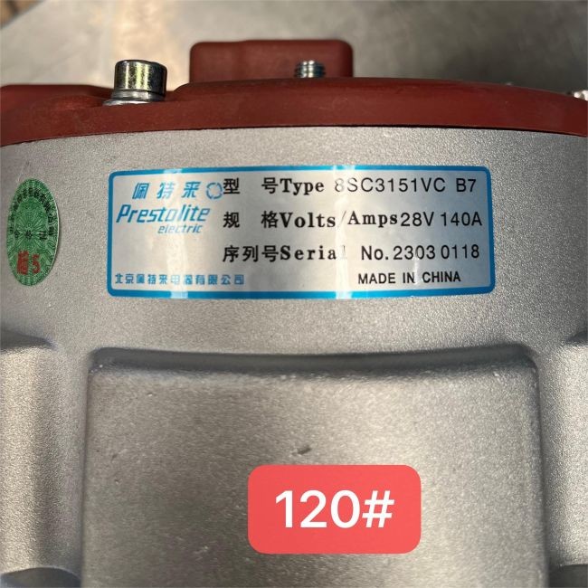 Generator 8SC3151VC WEICHAI Engine Parts Alternator Assembly Weichai Alternator