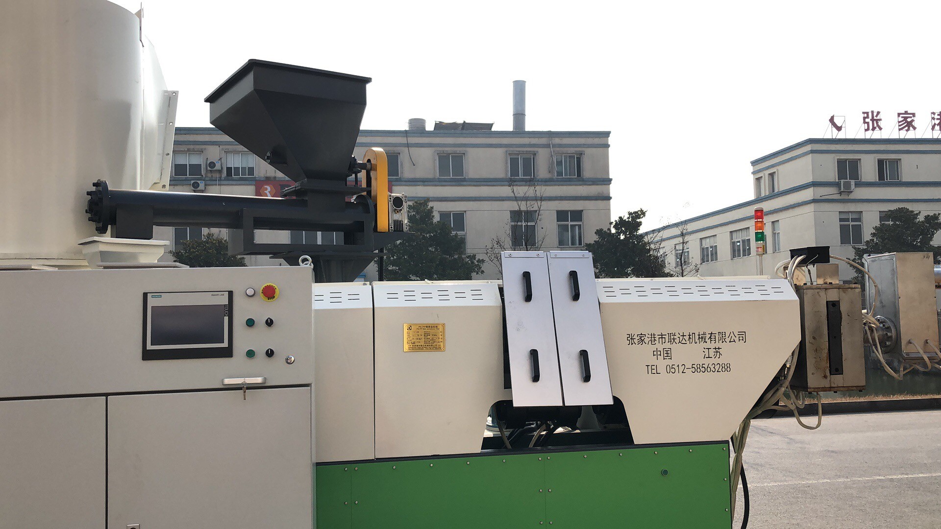 PE PP Granules Making Machine , 198mm Plastic Pelletizing Machine
