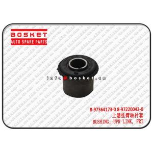 Front Upper Link Bushing For Isuzu D-MAX4X2 8973641730 8972200430 8-97364173-0 8