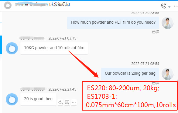 DTF Cold Peel Digital Printing Film PET For Heat Transfer Printing