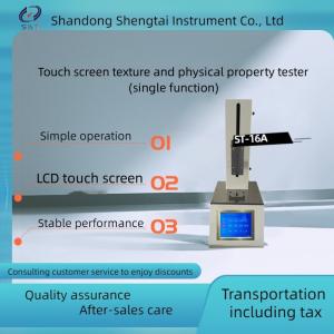ST-16A Touch Screen Texture Analyzer Single Function Of Sensory Physical