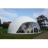 Buy cheap Large Metal Frame Waterproof PVC Cover Geodesic Dome Tents 100Km/h from wholesalers