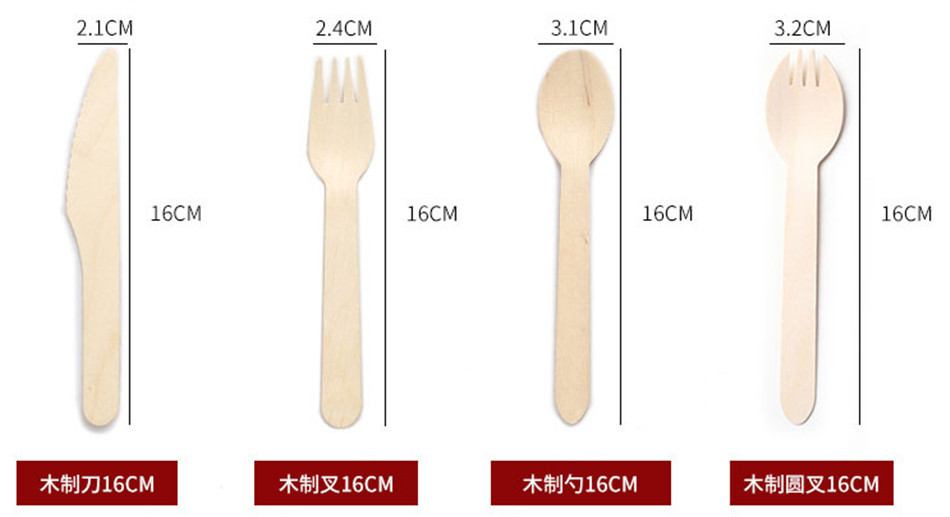 FSC Certified Disposable Wooden Knife Biodegradable Knives And Forks