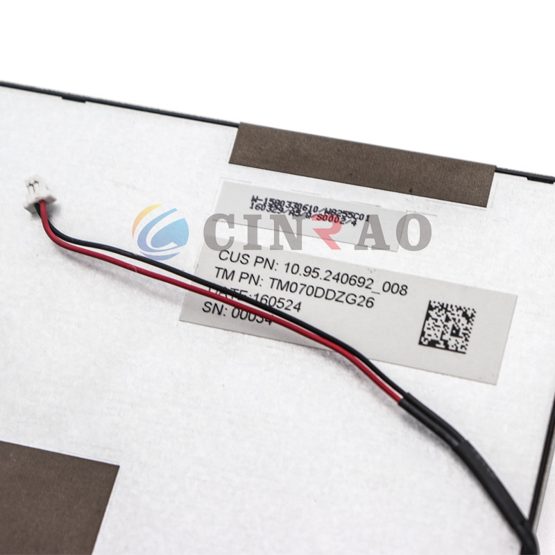7.0" Tianma TFT GPS LCD Display TM070DDZG26 Car Auto Parts Replacement