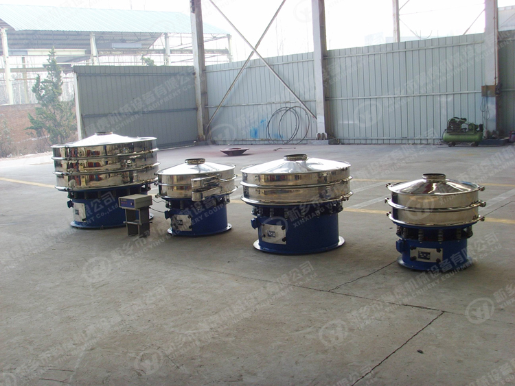 Industrial Ultrasonic Vibrating Screen 5 Layers For Fine Powder