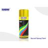 Buy cheap Premium Gold Spray Paint / Aerosol Spray Paint Craft Or Home Decorating Project from wholesalers