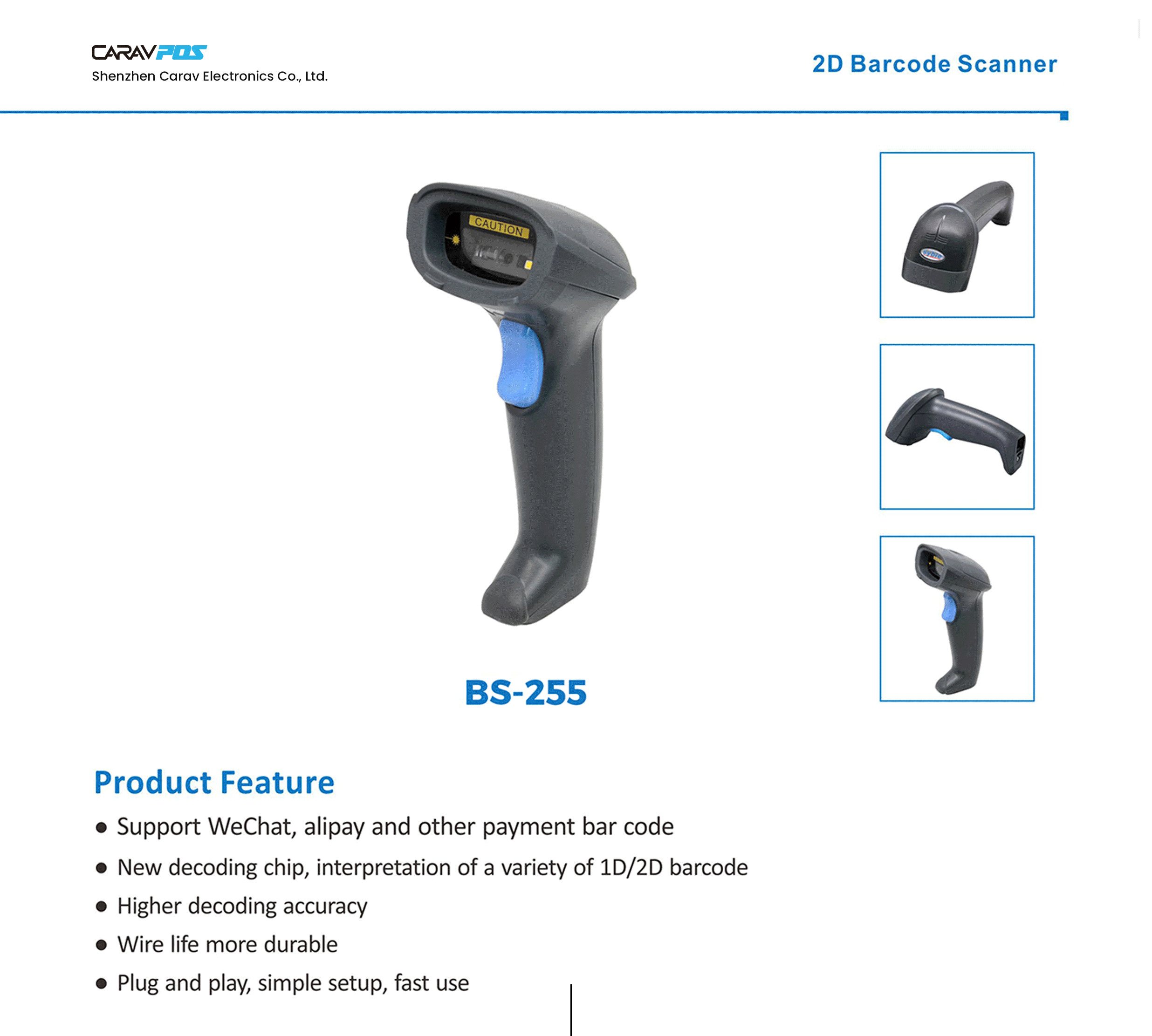OEM brand quakeproof QR Barcode Reader Android 1D 2D Barcode Scanner