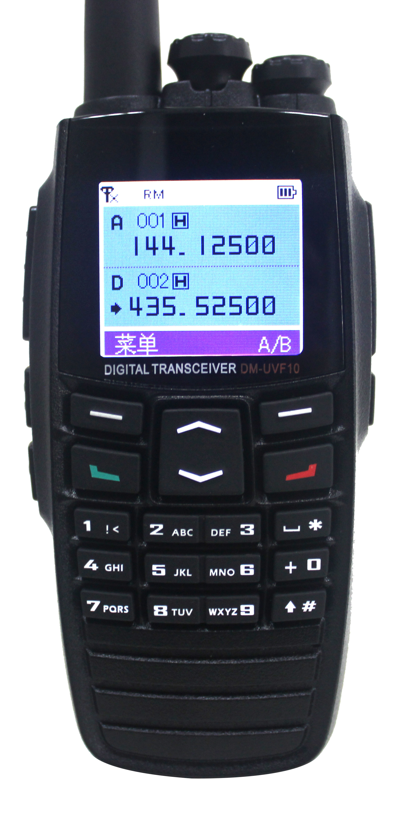 IP67 Intrinsically Safe Cell Phone , Digital Intrinsically Safe Mobile Phone