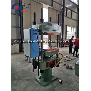 Conveyor Belt Hot Vulcanizing Press Machine for 1900 Vulcanizing Machine and
