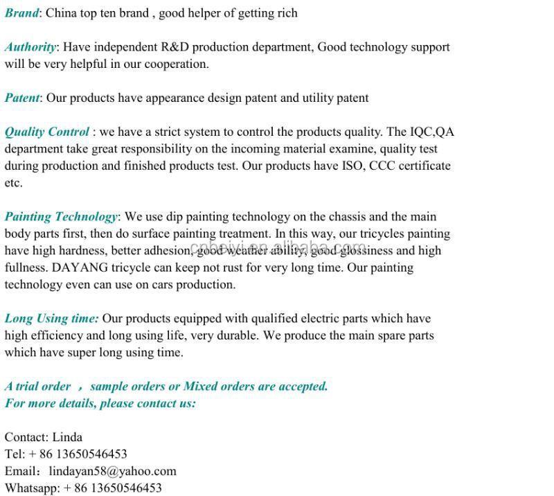 Chongqing Made 200CC 175cc Motorcycle Truck 3-Wheel Tricycle for Cargo Open Body Type
