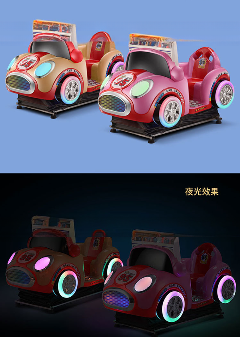 Dreamland coin operated 3D interactive games karting car kiddie rides game machine for children game room