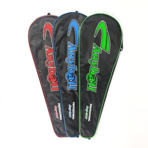 Sport Badminton Racket Set 907 2023 1 Piece with Durable Strings Feature