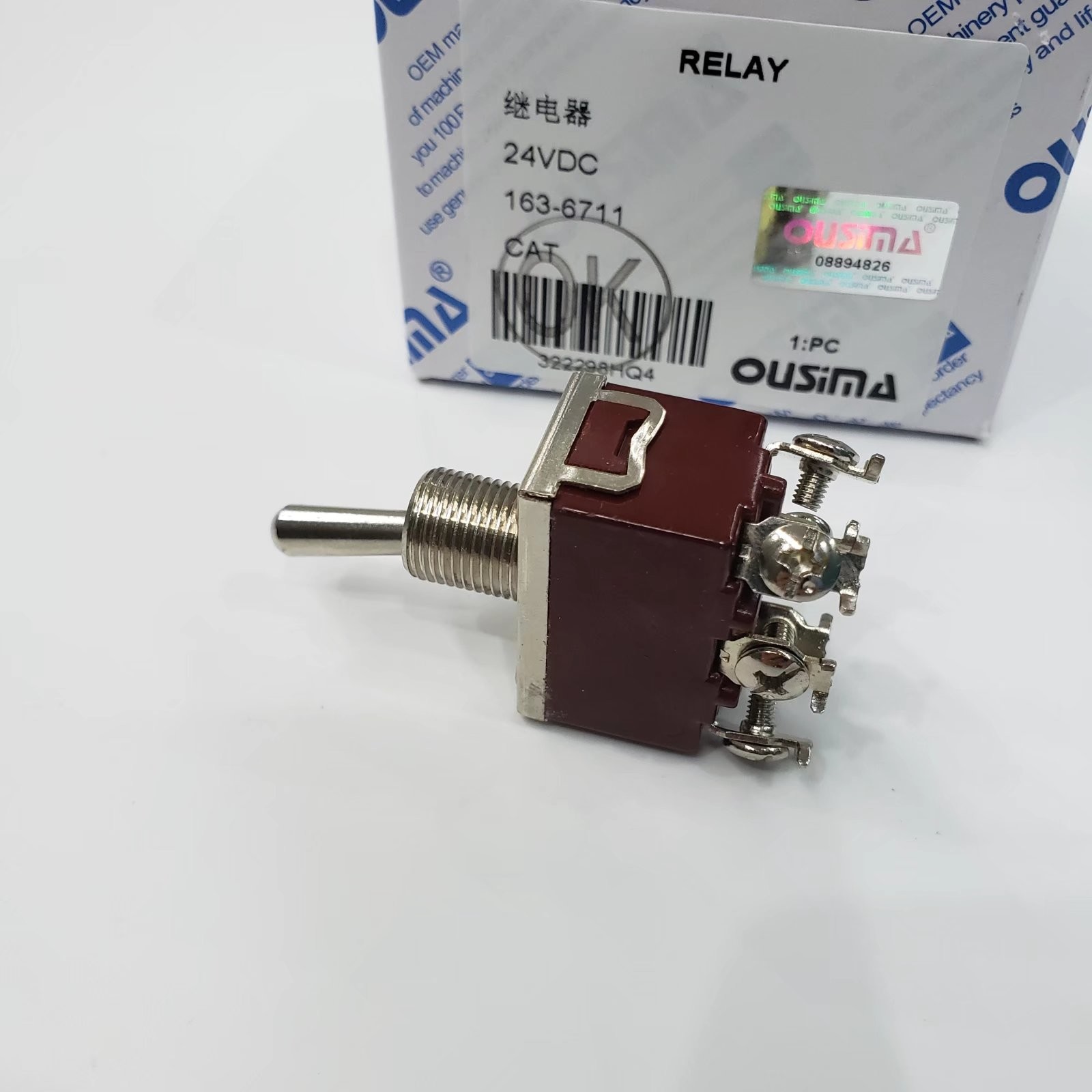 163-6711 Toggle 3 Prong Relay For Excavator 312D 330C 365C