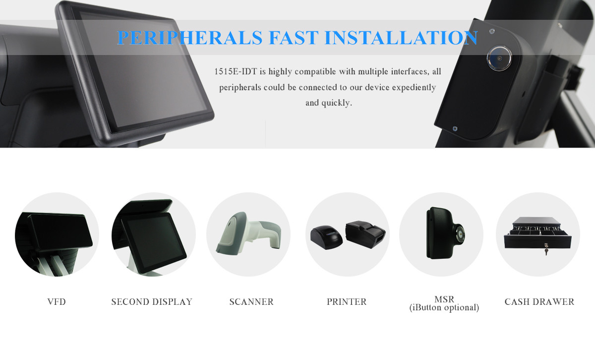 1024*768 Touch Screen POS PC