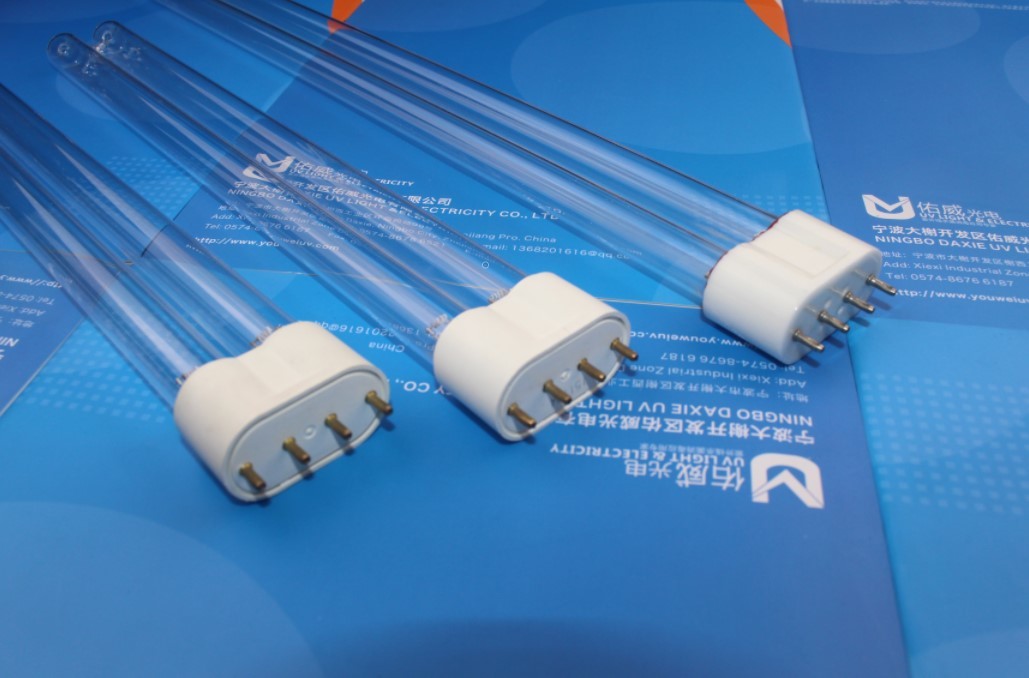 120W 150W 210W UV Sterilizer lamp U Shape Hospital Sterilam Compact Germicidal Lamp