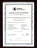 GUANGZHOU YAKEDA TRAVELING PRODUCTS CO.,LTD Certifications