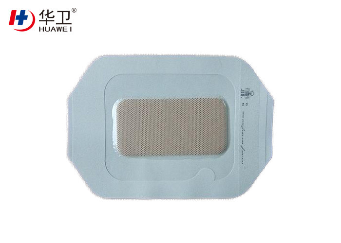 medical PU waterproof wound dressing with high absorbent pad