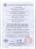 HiOSO Technology Co., Ltd. Certifications