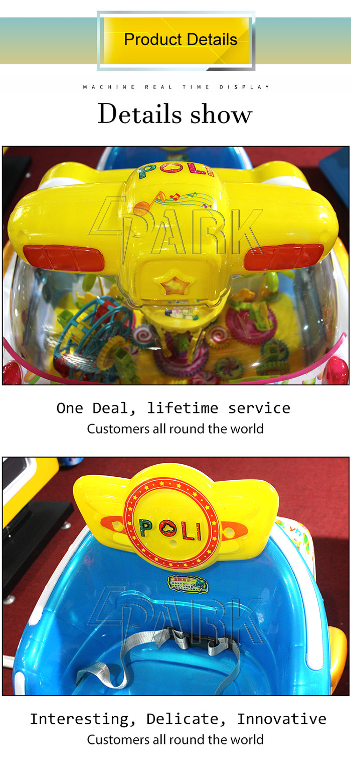 Coin Pusher Animal Kiddy Ride Machine / Swing Game Machine Environmentally Friendly