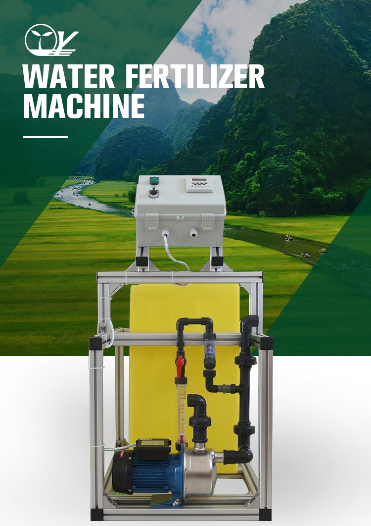 Intelligent Water Fertilizer Machine for Agriculture Greenhouse Customer's Request