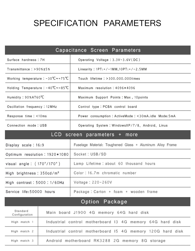 China Foil Film Intelligent Education Magic Mirror Indoor Multi Touch Screen Digital Signage And Displays