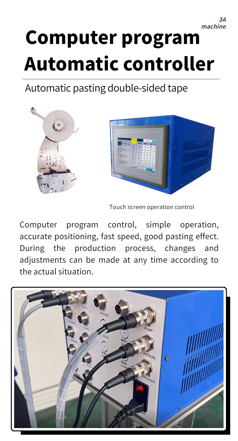Effortless and Convenient CQT-DSA2 Cardboard Box Machine for Easy Double-sided Pasting