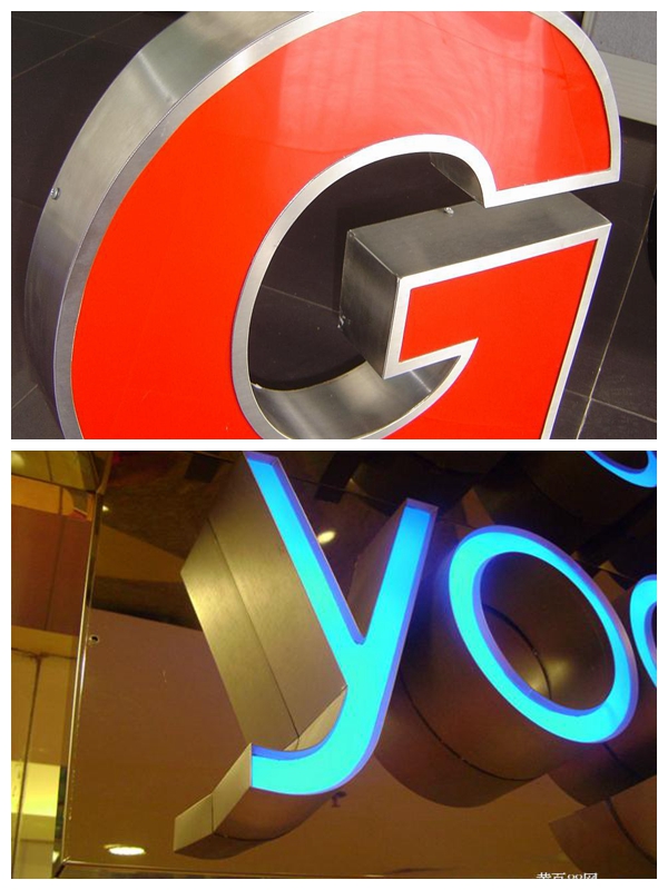decorative wall metal letters and numbers, metal letter sign