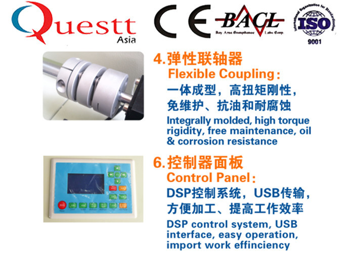 300W Metal Laser Cutting Engraving Machine Water Cooling Co2 Glass Tube
