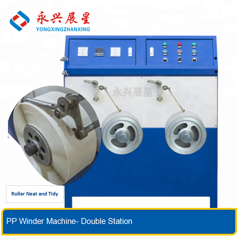 Semi Automatic Strapping Band Winding Machine Double Station High Speed