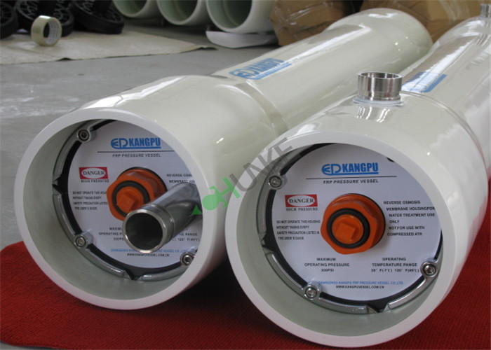 FRP Membrane Housing Putamen 8040