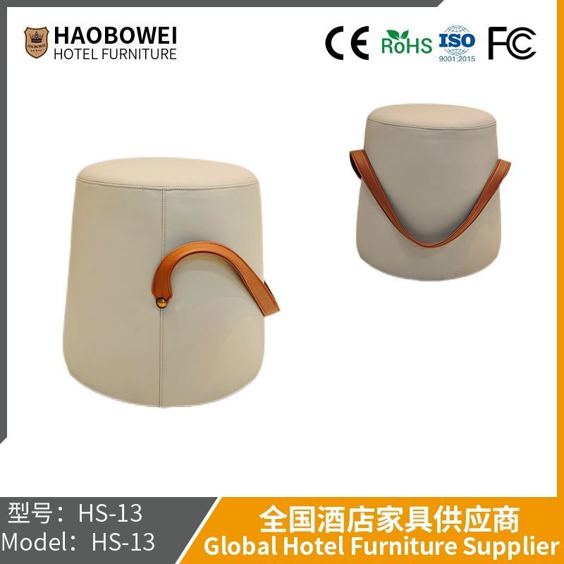 Haobowei Furniture Small Dun Zi Home with The Door for Shoes Stool Living Room Sofa Stool Hand-Held Low Stool Sit Dun Round Stool Light Luxury Lovely Simple