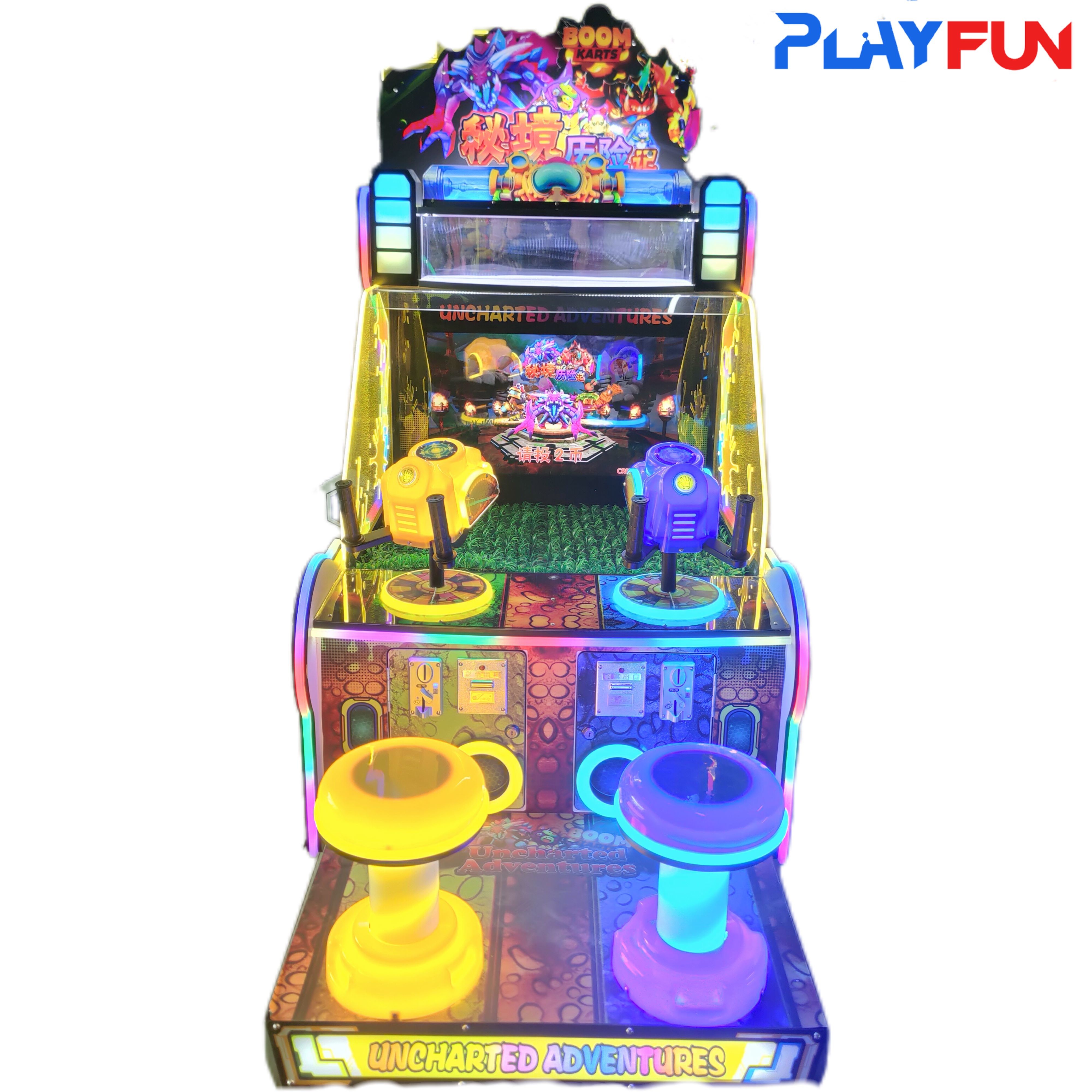 Playfun Water shooting game Uncharted Adventure redemption tickets game machine