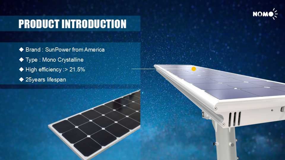 Pakistan best selling all in one solar street lights
