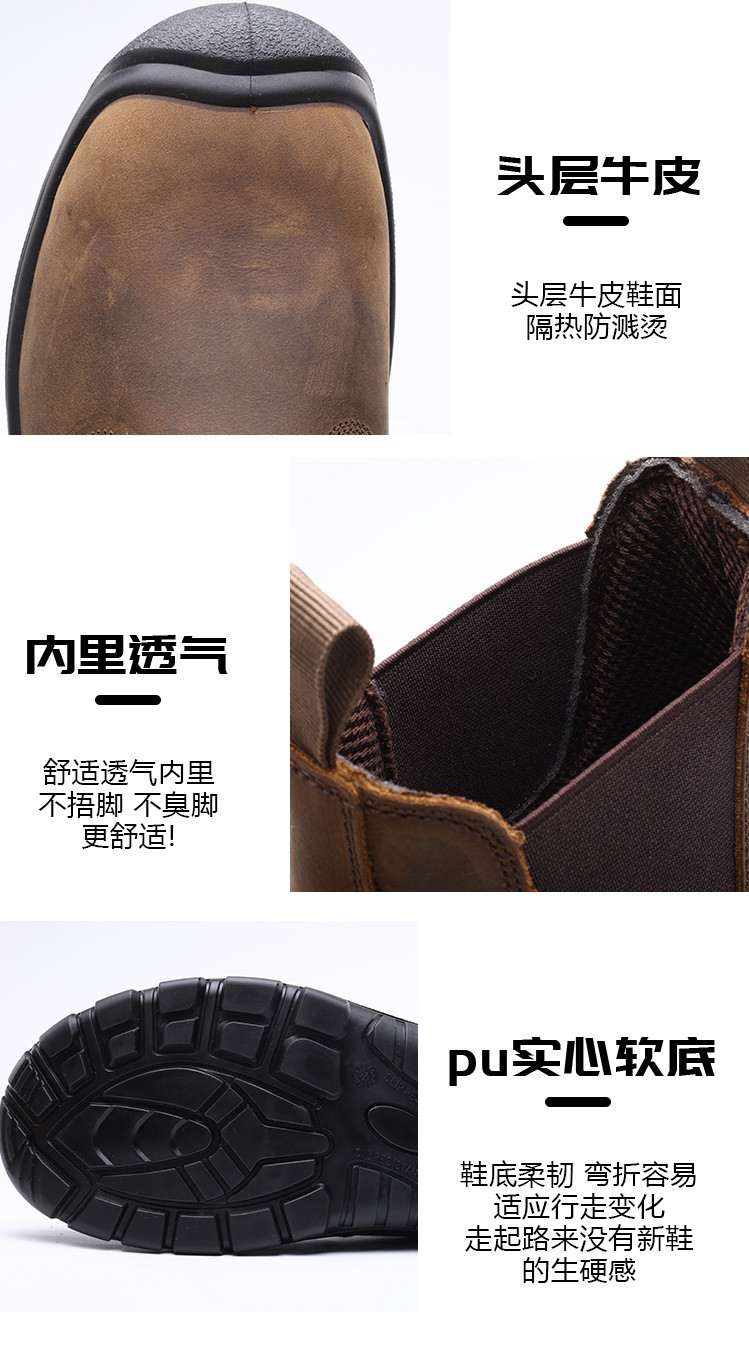 Genuine Leather Waterproof Women'S Security Work Boots Kevlar Work Shoes