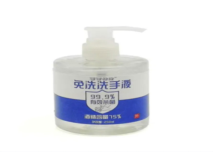 99.9% Sterilization 75% Alcohol Hand Sanitizer Gel Waterless Wash Style
