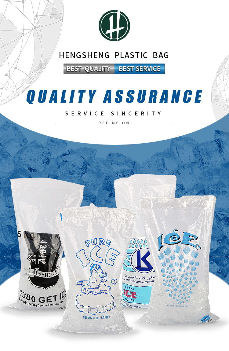 Heavy Duty 20 micron Reusable Ice Bags Custom CMYK Any Color