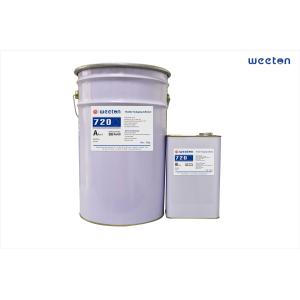 China 720H/700 Solvent-based Laminating Adhesive Flexible Packaging Adhesive Suitable for aluminum-plastic, aluminum-plated, plastic-plastic structure composite, aluminum-plastic boiling on sale