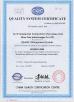 Wuxi Tain Turbocharger Co.,LTD Certifications