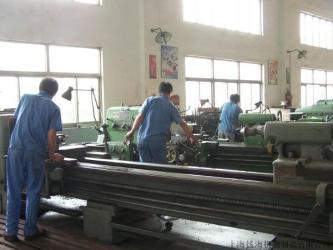 KANGWEI ENVIRONMENT ENERGY GROUP(KWEE),